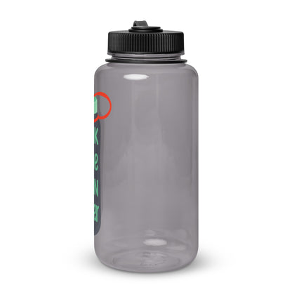 Drink some - water bottle